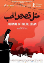 JOURNAL INTIME DU LIBAN