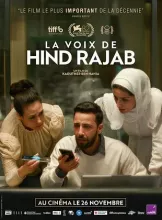 LA VOIX DE HIND RAJA