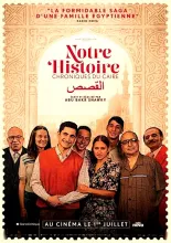 NOTRE HISTOIRE - CHRONIQUES DU CAIRE 