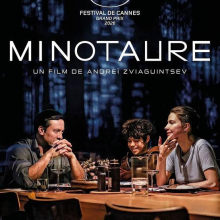 MINOTAURE
